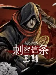 偶像练习生的恋爱剧本 韩漫网娱乐圈韩漫封面